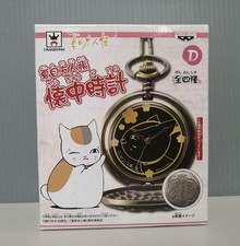 Natsume's Book of Friends Pocket Watch Nyanko-sensei