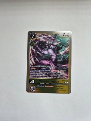 Digimon: Dual Revolution - Murasamemon - BT25-041 R - FOIL