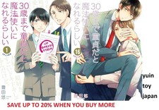 Cherry Magic Thirty Years of Virginity Can Make You Wizard Comic Manga 1-16 set