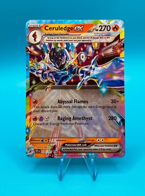 Pokemon - Ceruledge ex - 036/191 - SV Surging Sparks - Half Art Karte