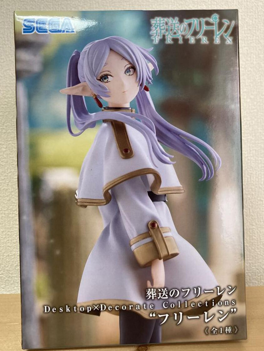 SEGA Desktop x Decorate Collections Frieren Figure | eBay