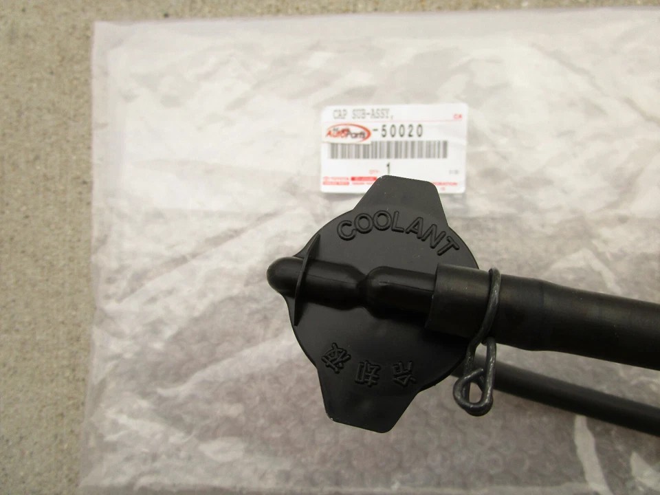 98-07 TOYOTA LAND CRUISER UZJ100 TAPA DEPÓSITO REFRIGERANTE RADIADOR CON MANGUERA NUEVO Foto 3 de 3