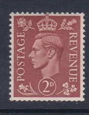 1951 GVI 2d PALE RED BROWN WMK SIDEWAYS UNMOUNTED MINT SG506a