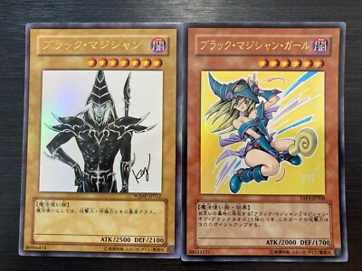 Dark Magician WJMP-JP012 Dark Magician Girl YAP1-JP006 Yu-Gi-Oh
