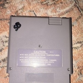 Capcom, Ultra, Namco NES & SNES Lot: Yo! Noid, TMNT II, Pac-Man 2