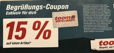 Toom Gutschein 15% Rabatt auf einen Artikel Ihrer Wahl, gültig bis 16.08.
