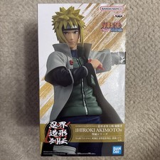Naruto Shippuden Ninkai Zoukei Retsuden Minato Namikaze Figure New UK
