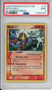 Entei Goldstar | eBay
