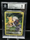 2022 Pokemon SWSH Lost Origin Pikachu #TG05/TG30 BGS 9 (Read Description)