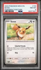 Pokemon Eevee Pokemon Together Promo #133 PSA 8