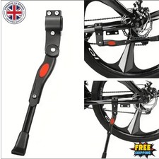 HEAVY DUTY ADJUSTABLE MOUNTAIN BIKE BICYCLE CYCLE PROP SIDE REAR KICK STAND UK