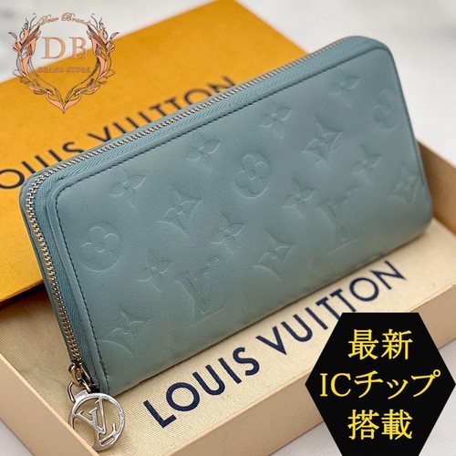 Louis Vuitton Monogram Cussan Zippy Wallet Japan Limited with Box and Bag