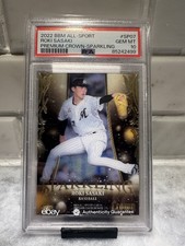 2022 BBM ALL-SPORT PREMIUM CROWN SPARKLING #SP07 ROKI SASAKI /25 PSA 10