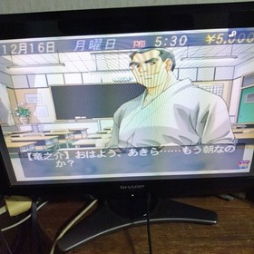 Classmate 2 Saturn v2