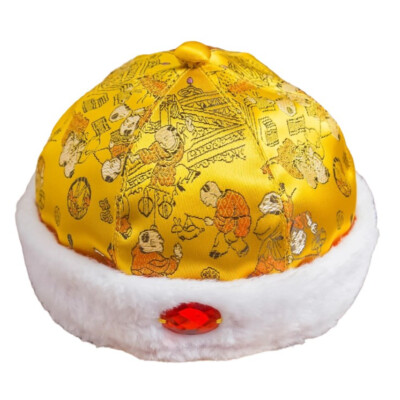 Unisex Baby Retro Chinese Style Brimless Hat Beanie Skull Cap New