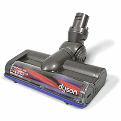 Dyson dc59 motorhead