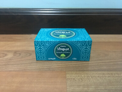 (35 Pcs) x Batook Miska Natural Mastic Chewing Gum علك مستكة ميسكا ...