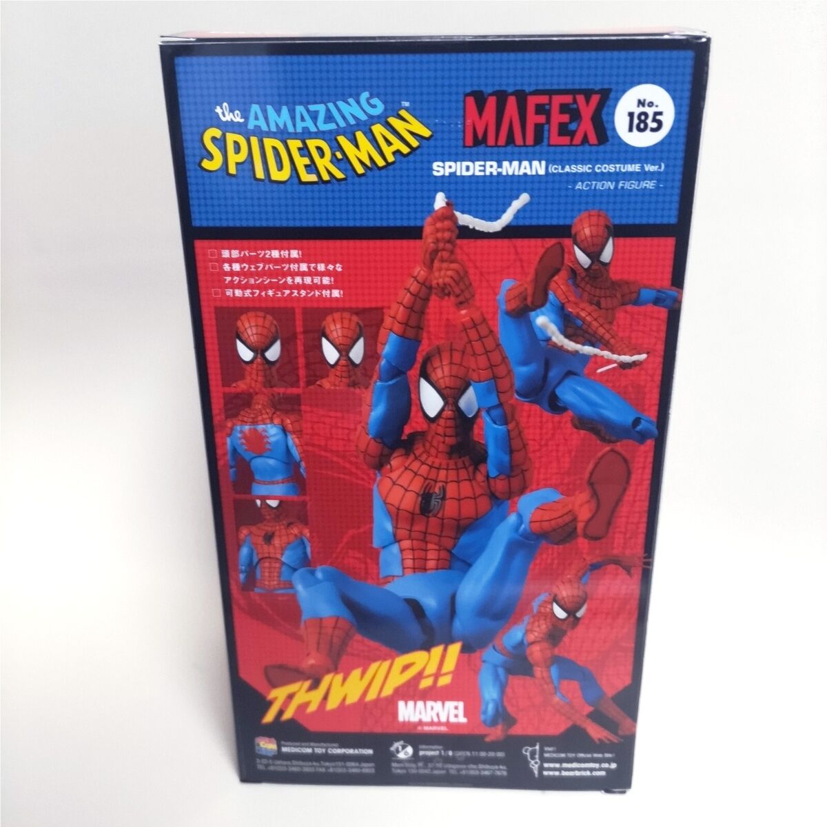 Medicom MAFEX SPIDER-MAN CLASSIC COSTUME Ver. No.185 New | eBay Medicom MAFEX SPIDER-MAN CLASSIC COSTUME Ver. No.185 New | eBay
