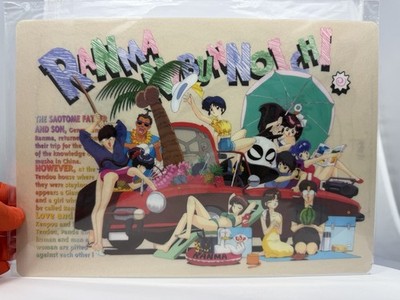 Vintage Ran a 1/2 Pencil Board New 7 in x 10 in Ranma Nibunnoichi cast