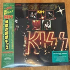 KISS Lick It Up LTD. ED. Vinyl LP Japanese Gatefold Reissue #1329/3000 Sealed