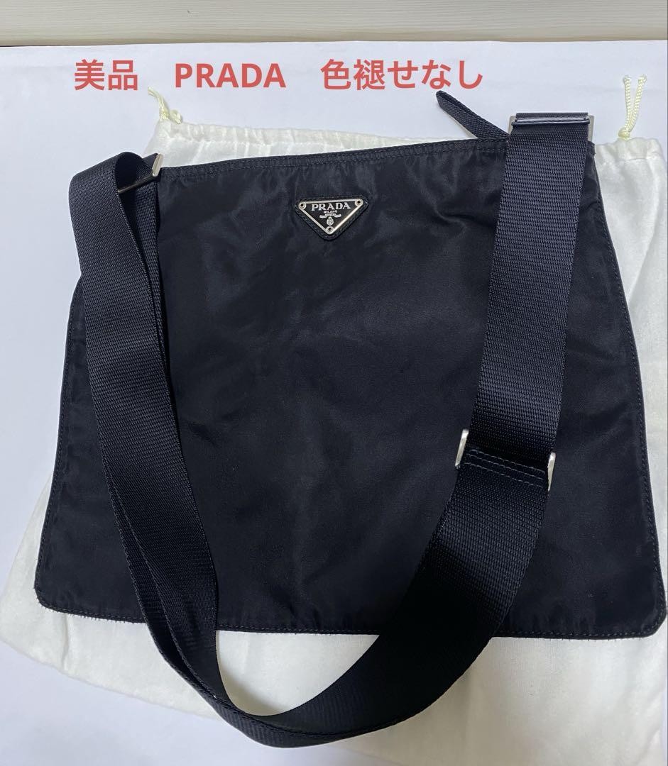 PRADA black nylon shoulder bag with triangle logo in excellent condition from Japan