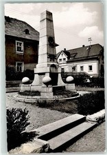 39232744 - 8654 Marktleugast Kriegerdenkmal Kulmbach LKR