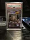 1998 Meiji Chocolate MEW PSA 7 Promo Prism RARE!!
