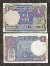 INDIA 1 RUPEE P-78A 1991 x 1 Pcs Extra RARE SP Shukla Sign UNC OIL REFINERY NOTE