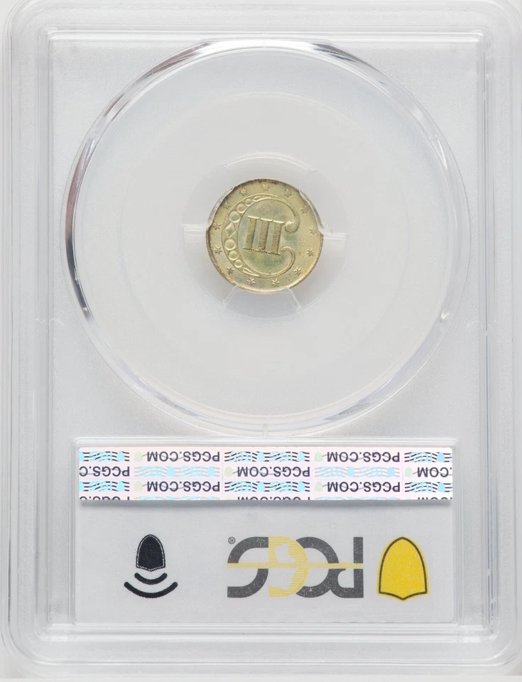 1852 Three Cent Silver - PCGS MS 65 CAC - UNBELIEVABLE TONING & QUALITY! - Image 4 of 4