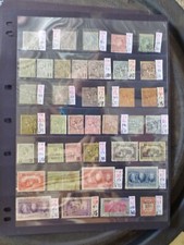 FRENCH COLONY- MONACO PAGE OF MINT & USD STAMPS S.G. 1-161 38 STAMPS