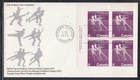 Canada Scott 559 UL Pl Blk FDC - World Figure Skating Championships