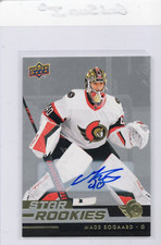 2025-26 Upper Deck Star Rookies Hockey Box Set Review and Checklist 16