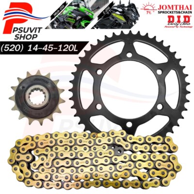 Kawasaki Z250 Ninja 250 Chain And Sprocket Fit Ninja250/300,Z250