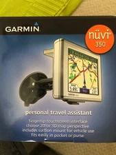 Garmin nüvi 350 Automotive Mountable NEW OPEN BOX