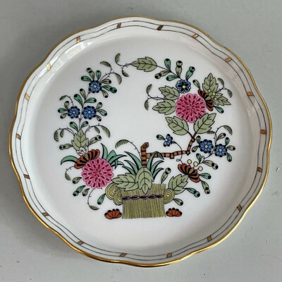 Herend INDIAN BASKET 8562 FD KONFEKTTELLER 10 cm ungenutzt Canape Dish
