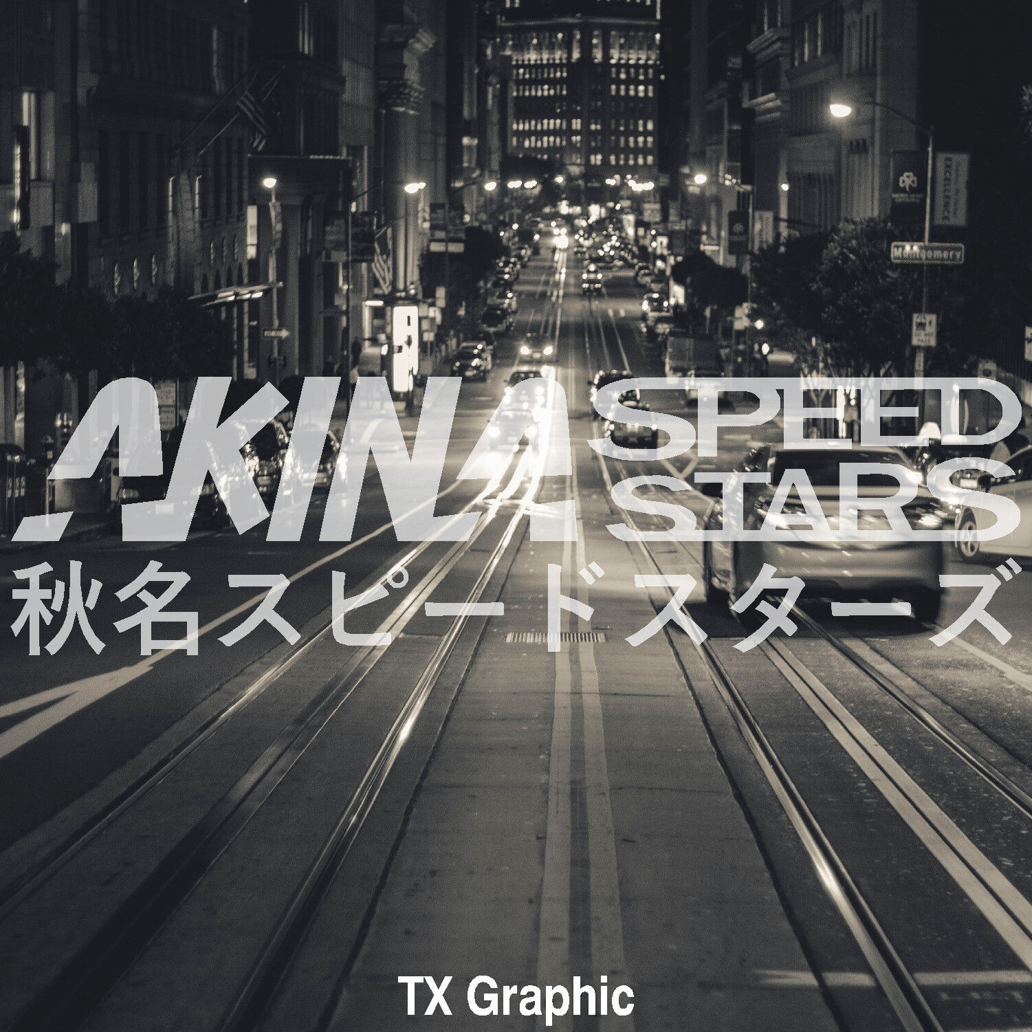 Akina Speed Stars (Initial-D) Sticker – Grafixpressions