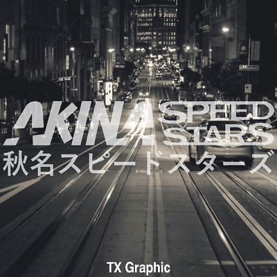 AKINA SPEED STARS Decal Kanji Japanese Sticker  Initial D AE86 JDM Racing  Drift