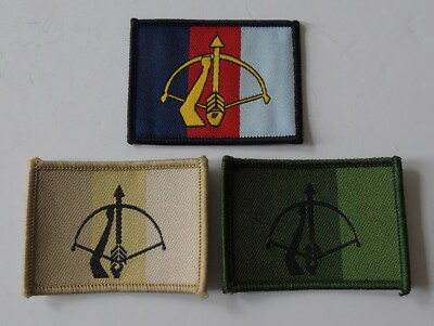  3 x 16 Regiment Royal Artillery (Luftverteidigung) Taktischer Erkennungsblitz TRF