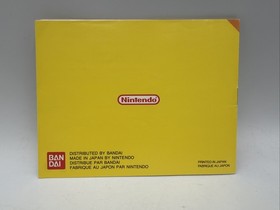 Jeu Nintendo NES - Dr Mario -  COMPLET EN VERSION FAH - REF 12