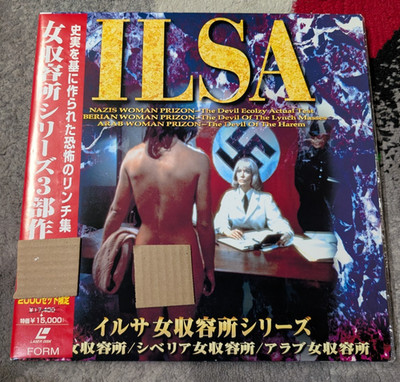 Ilsa Trilogy Laserdisc Japan FFL-008 She Wolf of the SS, Harem Keeper, Tigress