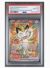 2026 Pokemon Perfect Order Meowth ex Special Illustration Rare #121/088 PSA 10