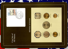 Coin Sets of All Nations Sudan UNC RARE 7 Coin 1987 but 5 Piastres 1983