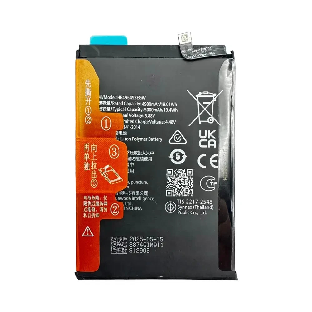 Batterie Huawei Nova 13 pièce de rechange de remplacement pour téléphone