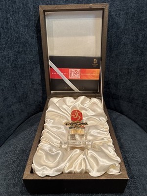 Vintage Beijing 2008 Olympics  Dancing Beijing  Logo Statue w/ Box  One World 