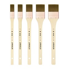 XDT 2802 Hake Brush 5Pc Set- Flat Watercolor Brush with Nylon Hair, Versatile Ha