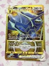 Pokemon Astral Radiance Secret Rare Origin Forme Dialga VSTAR 210/189 - NM on eBay
