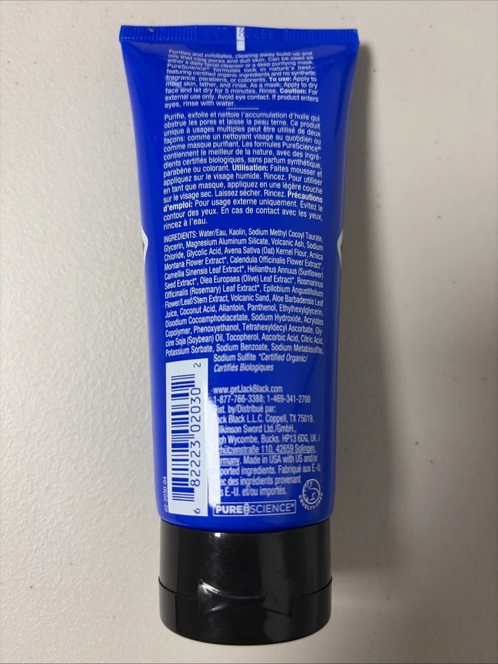 Jack Black Deep Dive Glycolic Facial Cleanser 3 oz New Sealed Mens Skincare - Image 2 of 2