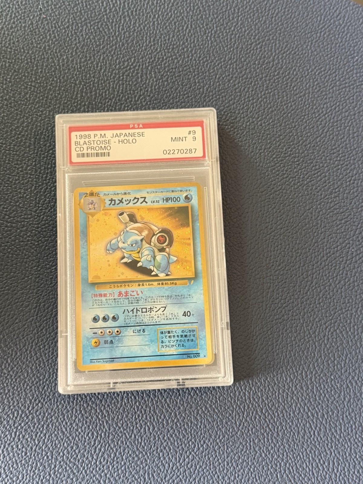 Blastoise No. 09 CD Promo Holo Japanese Pokemon Card - Fast shipping - PSA 9