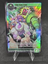 High Speed Dash (Full Art) x1- BFA-050 [NM] (Force of Will)