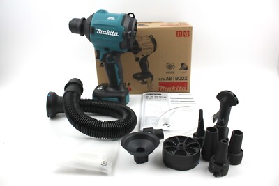 Makita AS180DZ Dust Blower 18V Li-ion Cordless Brushless Tool Only  